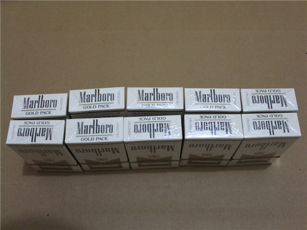 Sale Marlboro Cigarettes Online Gold Regular 80 Cartons